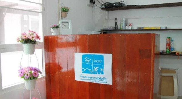Baantalaywhan Resort, Varaa Lomakeskus Ban Huai Yang Prachuap Khiri Khan