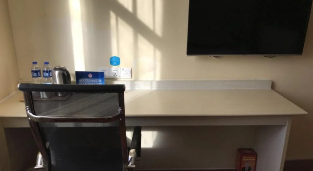Hanting Express Beijing Guoyuan Roundabout, Book Hotel Tongzhou Beijing Area