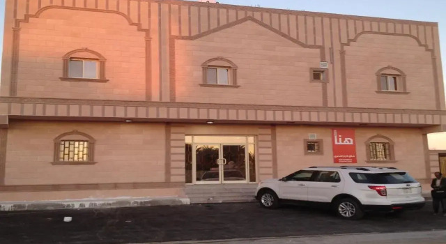 Hona Yanbu Furnished Units