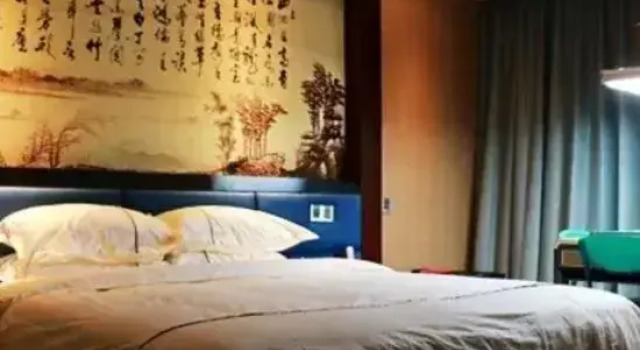 Xianhao Theme Hotel, Rezerwuj Hotel Taizhou Zhejiang