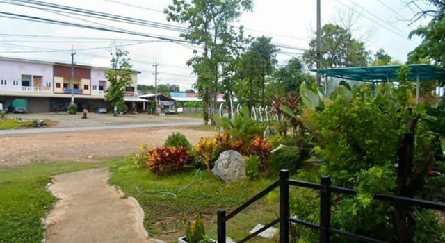 Nan at Pua