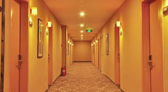 7Days Premium Ji`nan Luokou Clothing City Wuying Hill North Road, Rezerwuj Hotel Tian Qiao Jinan