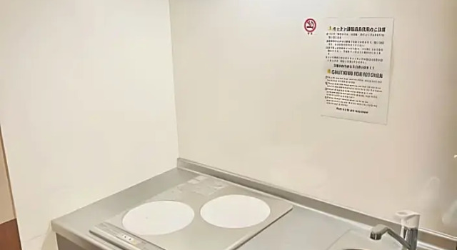 Апартаменты Standard Kyoto Sanjo Ohashi