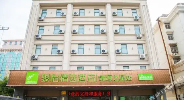 Junyi Hotel (Pizhou Jinyuan Star), Prenota Hotel Xuzhou Jiangsu