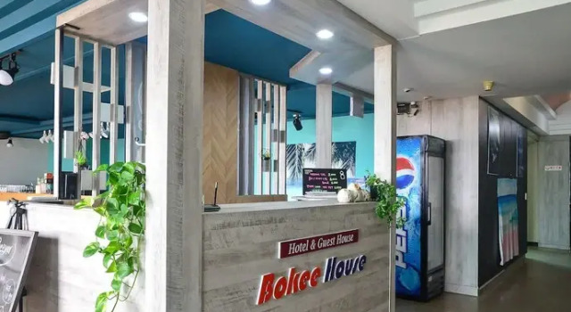 Goseong Bokee House, Prenota Hotel Goseong Gangwon-Do