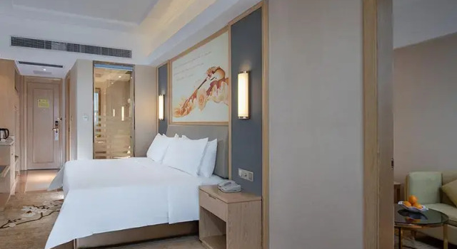 Люкс Vienna Hotel Guangdong Dongguan East Station
