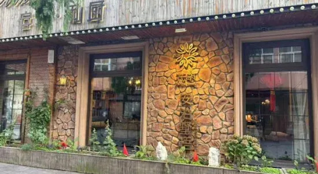 Floral Hotel·Anbo Shuyu Hotel (Taitung Pedestrian Street Store)