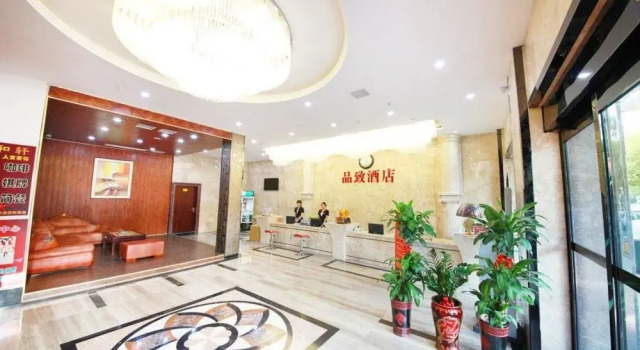 Pinzhi Inn