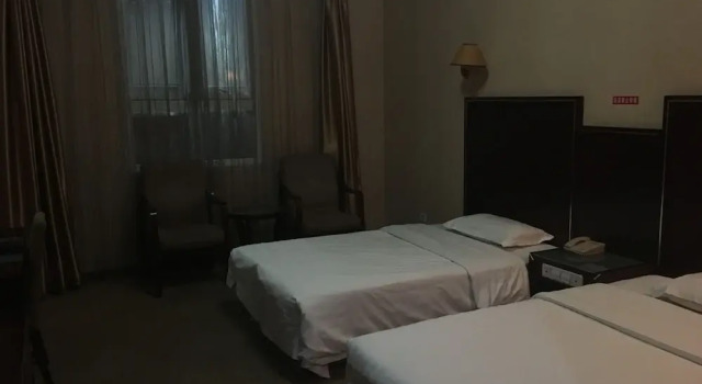 Jin Hui International Hotel, Rezerwuj Hotel Pekin Pekin