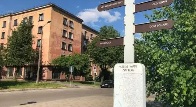 Riga Centre Hotel E2