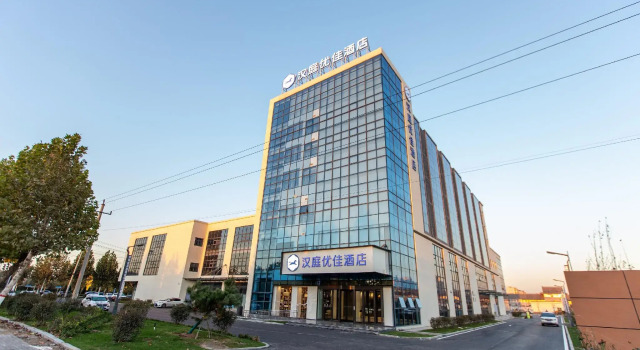 Hanting Premium Hotel Jining Zoucheng Economic Development Zone, Book Hotel Zoucheng Shandong