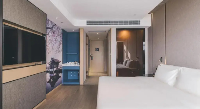 Двухместный номер Superior Atour Hotel Ningbo Jishi Harbor Outlets