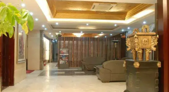 Fujiali Business Hotel, Book Hotel Hotels in Inner Mongolia with Parking, Parking