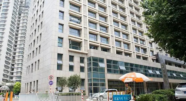 Haoge Apartment