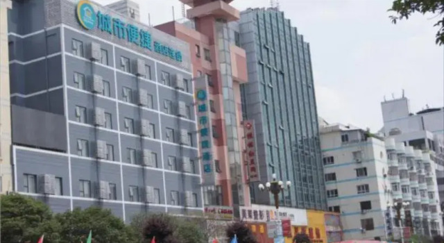 City Comfort Inn Guilin Liangjiang Sihu