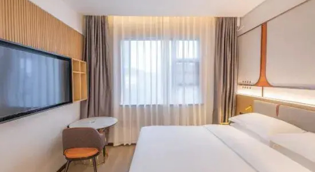 Люкс Luxury Hengyang Meiji Hotel (Nanhua University Town)