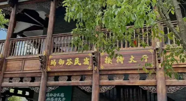 Nanjing lvju  Inn (Tengchong mayugu hot spring), Book Hotel Hotels in Tengchong with a Pool, Swimming Pool