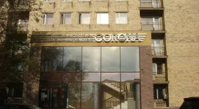 Гостиничный комплекс Corona (Корона)