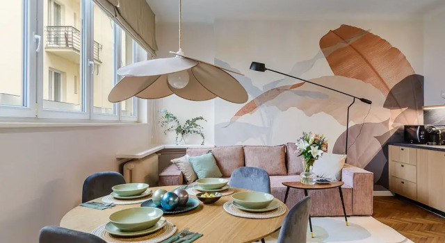 Апартаменты Apartament Wiejska I