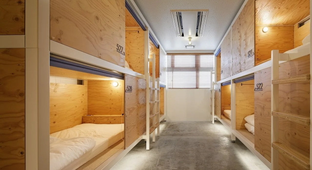 Goen Lounge&Stay, Забронировать Отель Хираката префектура Осака, рядом с Парк развлечений в Хиракате