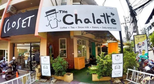 The Chalatte Chiangmai, Забронировать Отель Чиангмай провинция Чианг Май, рядом с Чиангмайский университет