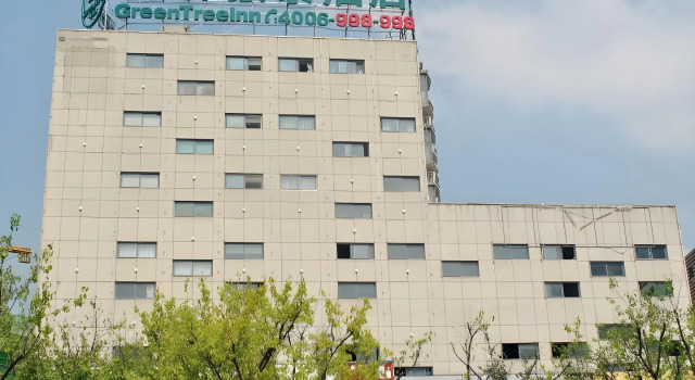 GreenTree Inn Chizhou High-Speed Railway Station Hotel, Boek Hotel Chizhou Anhui