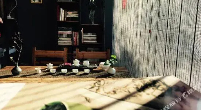 Share Joy Yard, Book Hotel Nanping Fujian