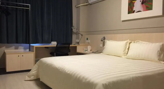 Двухместный номер Business с красивым видом из окна Jinjiang Inn Shanghai Xinsong Road