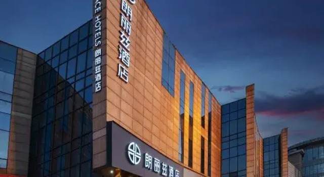 Lang Lizi hotel Beijing Huilongguan Long Ze Subway Station
