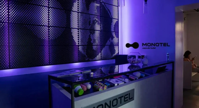 Monotel Space, Забронировать Отель Отели Киева с парковкой, рядом с Ботанический сад имени А. В. Фомина, Парковка