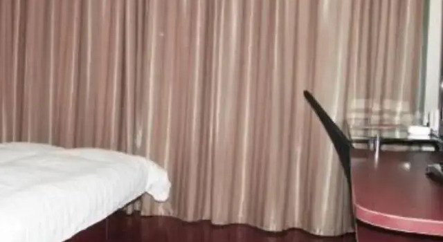 Hanting Hotel Changzhou South Street Branch, Rezerwuj Hotel Tianning Changzhou