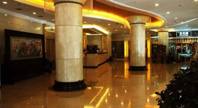 Youhao Hotel, Book Hotel Billige hoteller i Urumqi
