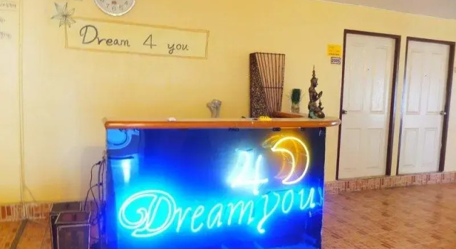 Dream4you Guesthouse, Забронировать Отель Отели Центральной Паттайя с бассейном, рядом с Торговый центр Harbor Pattaya, Бассейн