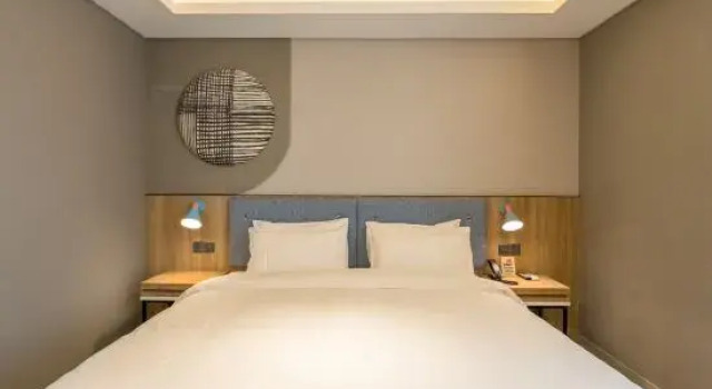 Люкс Homeinn · neo (Linyi Taisheng Square Tongda Road)