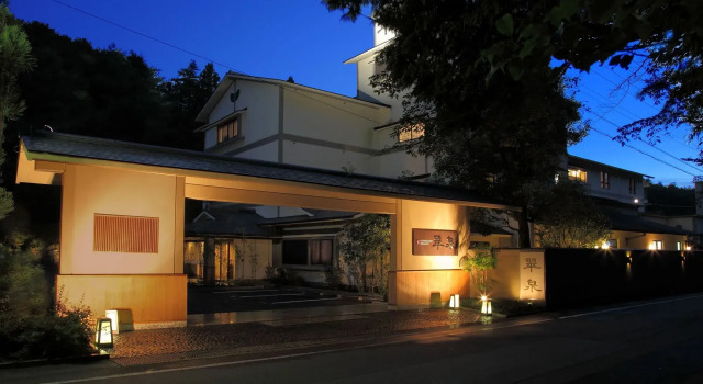 Yunohana Resort Suisen