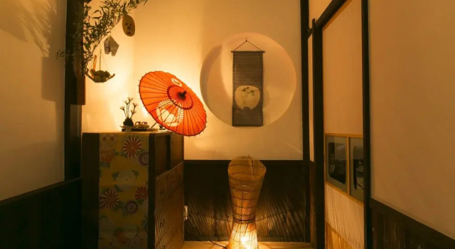 Kyoumachiyado Magokoro, Забронировать Отель Отели Киото 3 звезды, рядом с Mibu-dera Temple, 3*