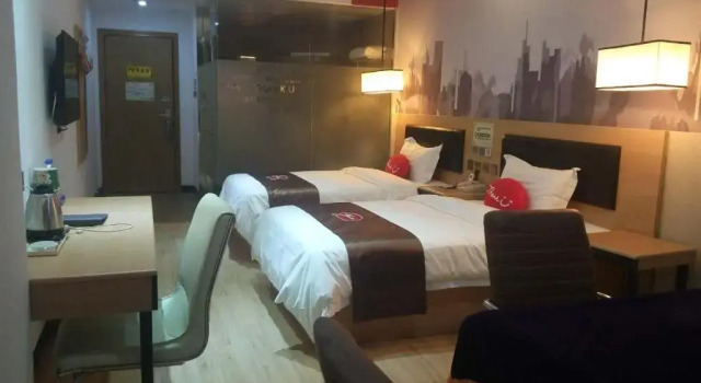Номер Standard Thank Inn Plus Hotel Guangdong Dongguan Dalingshan Town Songshan Lake