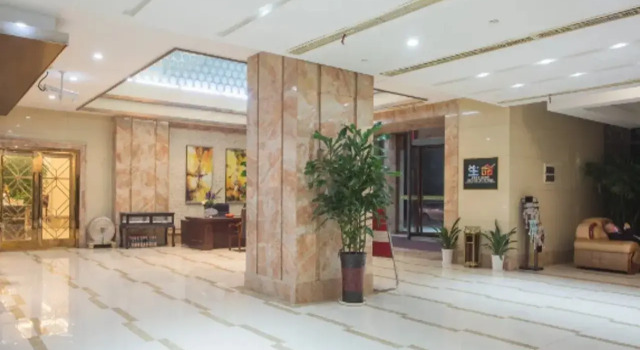 Hualong Meichen Hotel Ningbo, Buchen Sie Hotel Zhenhai Ningbo