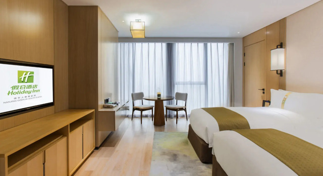 Holiday Inn Nanjing Qinhuai South Suites, an IHG Hotel, Prenota Hotel Hotel a Jiangsu con colazione, Colazione