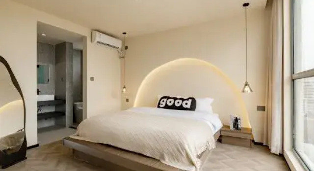 Люкс East Village Hotle beihai