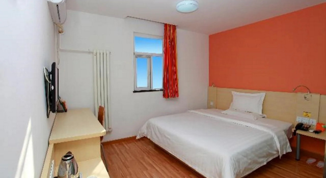 7 Days Inn Beijing Daxing Huangcun Xingzheng Street  Branch, Book Hotel Hoteller i Beijing Province med parkering, Parkering