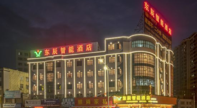 Dongchen Smart Hotel (Suixi Quanfeng Plaza Branch), Rezervasyon Otel Guangdong otoparklı oteller, Otopark