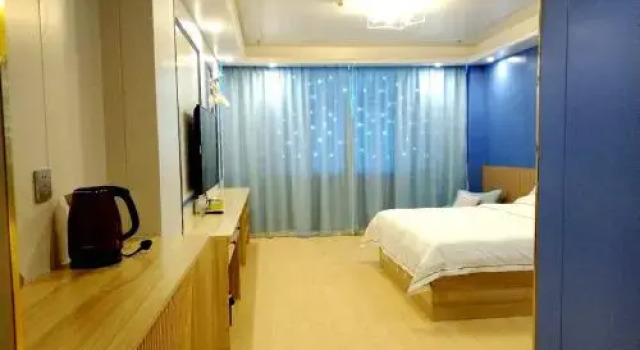 Shanjianyin Condo Hotel, Book Hotel Guyuan Hebei