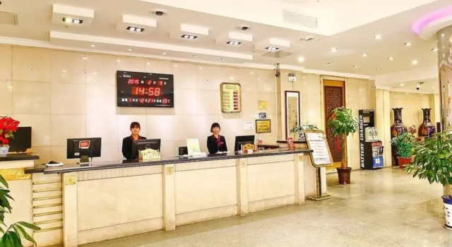 Huachen Hotel (Xi'an Bell Tower East Street Mingchengqiang), Prenota Hotel Xi'an Shaanxi