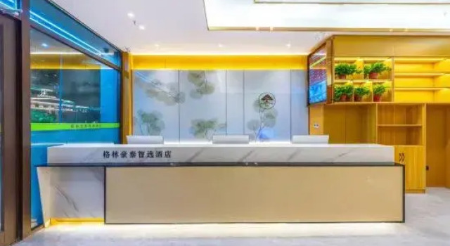 GreenTree Inn Smart Choice Hotel (Lanzhou West Railway Station Zhongtian Branch), Book Hotel Lanzhou Gansu