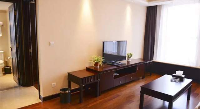 Beijing Haoya Apart-hotel, Rezerwuj Hotel Chaoyang Pekin, w pobliżu Guomao Station