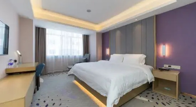 Люкс Deluxe Lavande Hotel·Foshan  Bijiang Light Rail Station Biguiyuan