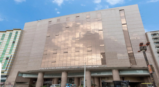 Номер Standard Palestine Hotel Makkah