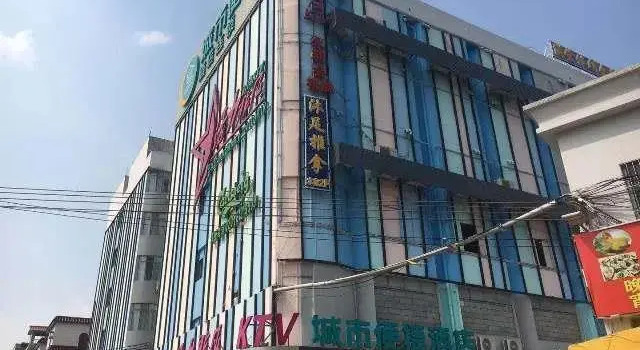 City Comfort Inn Guangzhou Liwan Zengjiao, Rezervasyon Otel Guangdong otoparklı oteller, Otopark