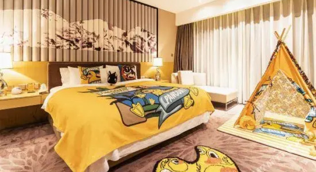 Люкс CITIC Jinling Hotel